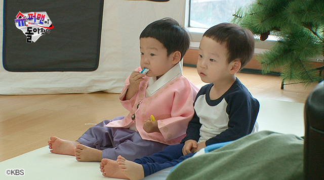 KBS World HD『スターパパ奮闘記! スーパーマンが帰ってきた』