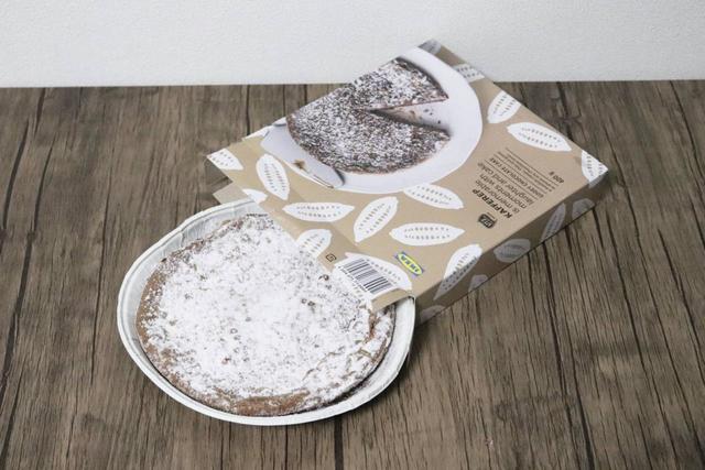 カッフェレプ 濃厚なチョコレートケーキの中身