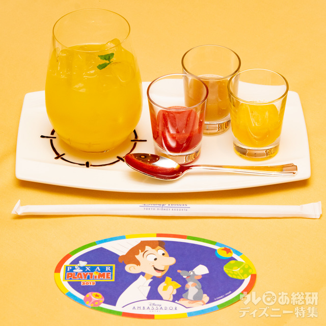 “ピクサー・プレイタイム” スペシャルドリンク｜ディズニーアンバサダーホテル「エンパイア・グリル」