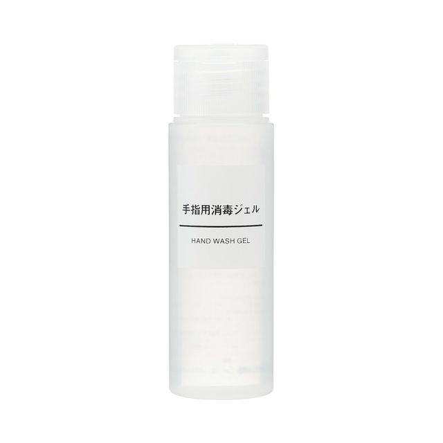 手指用消毒ジェル（携帯用） ５０ｍＬ