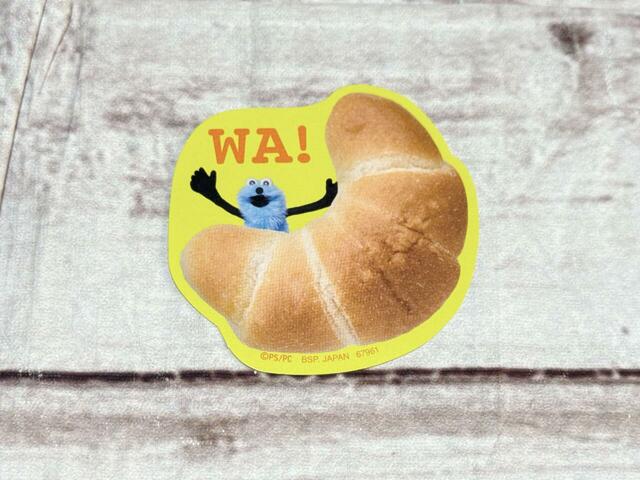 【⼀番くじ パペットスンスン】クロワッサンから飛び出すスンスン。かわいすぎる〜！