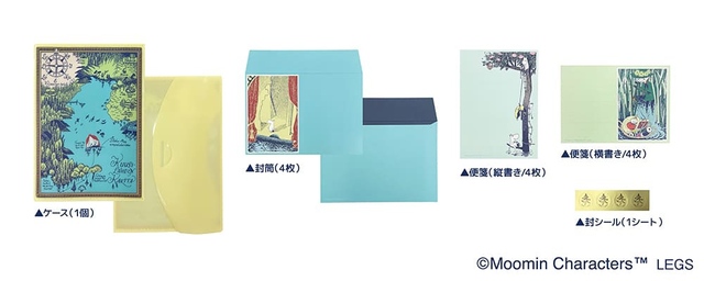 【ムーミン／グリーティング切手発行記念グッズ】「ケース付きレターセット」ケース1種×1個、封筒1種×4枚、便箋2種×各4枚、封シール1種×1シート　680円
