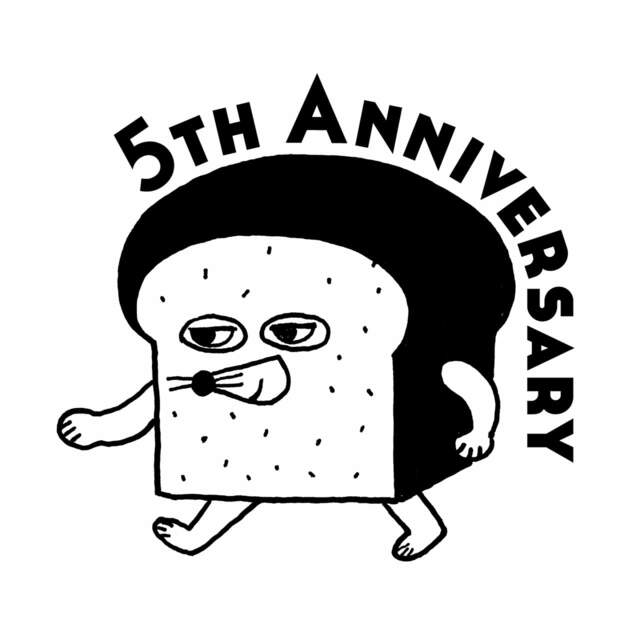 【パンどろぼう】2025年4月16日にはシリーズ5周年を迎えました！
