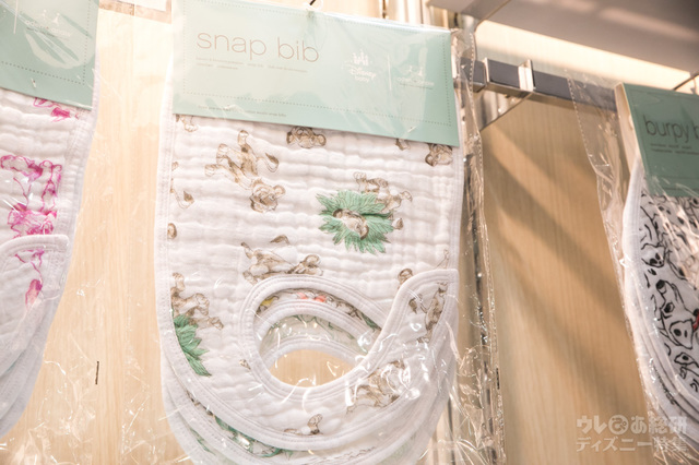 エイデンアンドアネイ ビブ(発売日未定)