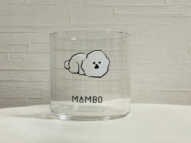 WAKE ME UPという名前の、寝そべった犬のイラストです!