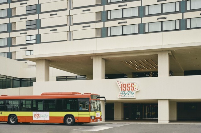 【星野リゾート 1955 東京ベイ】東京ディズニーリゾート®までの送迎バスも