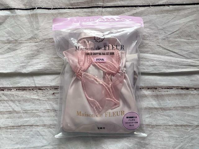 『Maison de FLEUR （メゾン ド フルール）COOLER SHOPPING BAG SET BOOK』税込3,179円