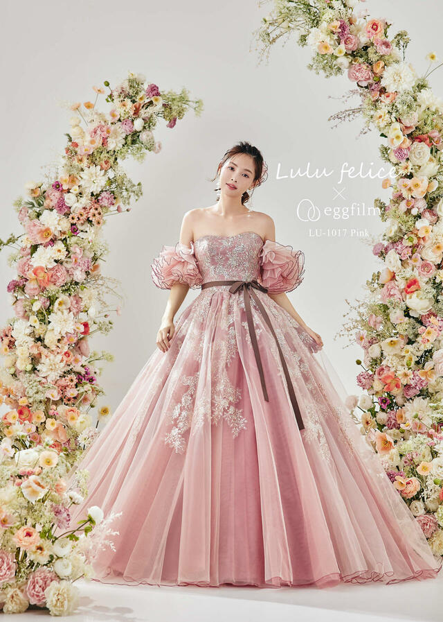 クラウディア「Lulu felice（ルル・フェリーチェ）」新作ウェディングドレス　LU-1017_Pink
