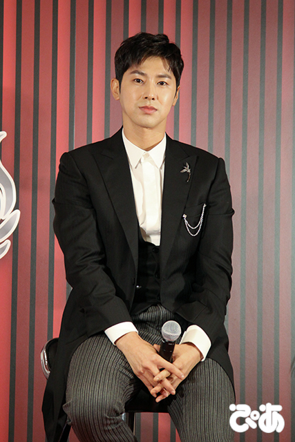 東方神起ユンホ