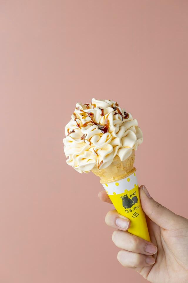 熱海プリン来宮駅店限定のソフトは大楠にちなんでもこもこの形でプリン味もあり