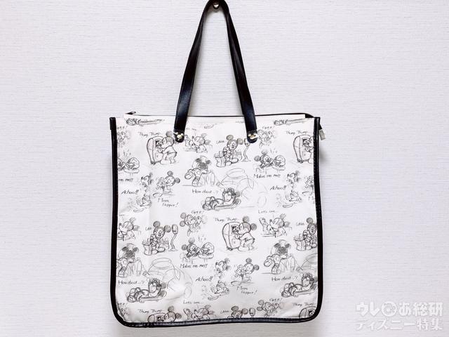 肩掛けできます