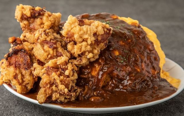 メガ盛りメニュー