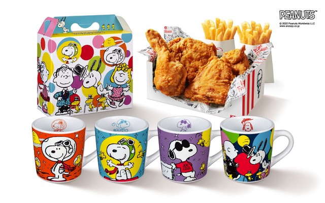 コンプリートパック