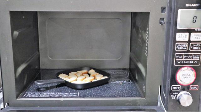 【スナックパンラスク】レンジに入れたところ