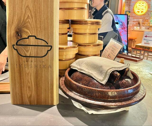 【土鍋ご飯いくしか】非日常空間で人気の定食屋