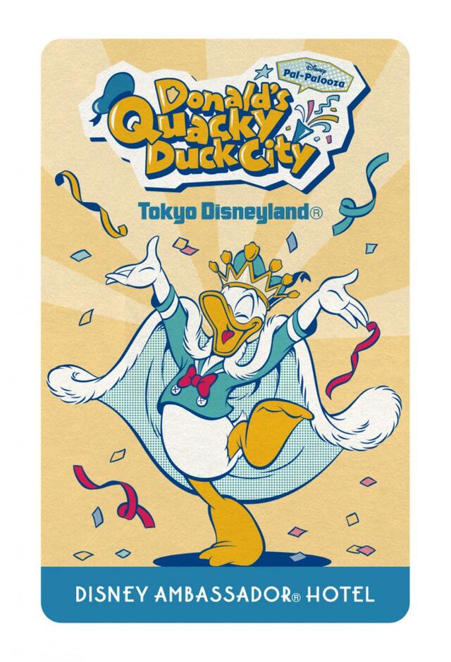 ルームキー｜ディズニーアンバサダーホテル「ドナルドのクワッキー・ダックシティ」スペシャルルーム｜東京ディズニーランド「ディズニー・パルパルーザ」第2弾