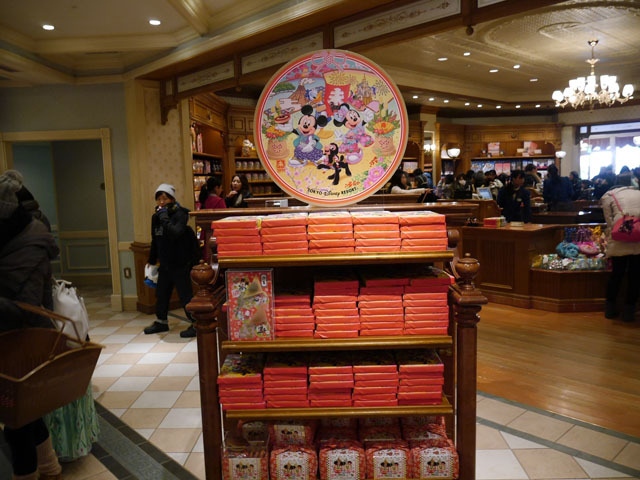 東京ディズニーリゾートのお正月2015（東京ディズニーランド）6 ©Disney 