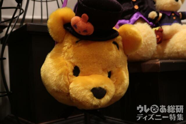 2,000円　東京ディズニーリゾート「ディズニー・ハロウィーン」スペシャルグッズ