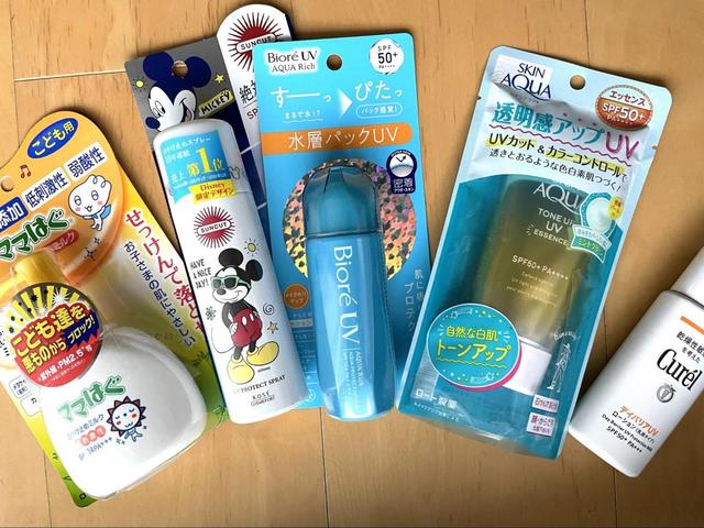 【ドンキ 日焼け止め】ドン・キホーテで買えるおすすめの日焼け止めを厳選