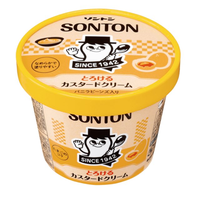 「ファミリーカップ（とろけるカスタードクリーム）」【ソントンのファミリーカップ「とろけるカスタードクリーム」が、ポムポムプリンのコラボパッケージになって数量限定で登場！】