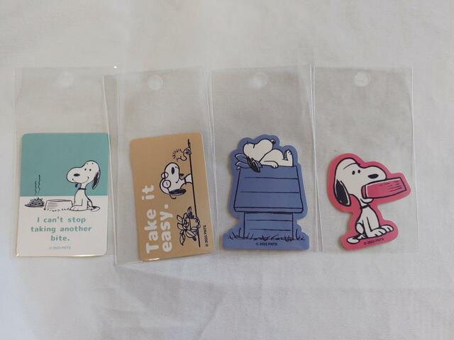 それぞれ、個包装されている