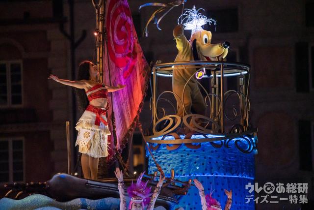 ビリーヴ! 〜シー・オブ・ドリームス〜