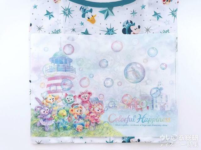 A4が縦にも横にも入ります