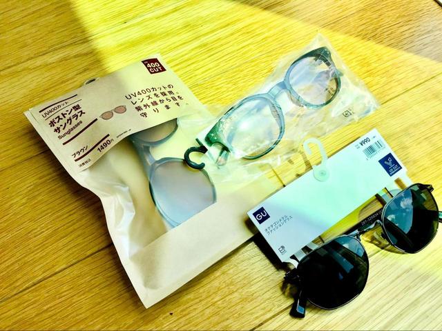 【ユニクロ・無印良品・GUのサングラス】1,500円以下のプチプラUVカットサングラス
