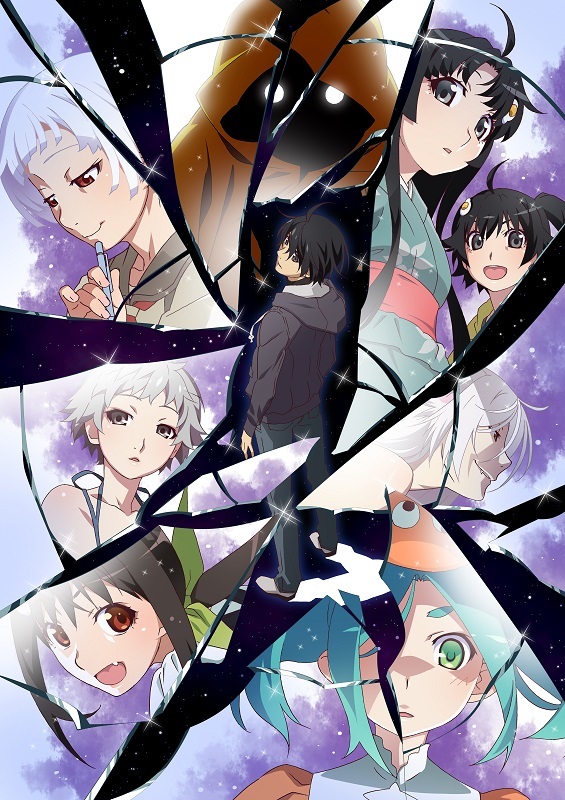 物語〉シリーズファイナルシーズン「続・終物語」アニメ化が決定
