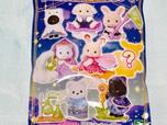 10月10日発売!シルバニアファミリー新作「赤ちゃんコレクション-赤ちゃんふしぎな魔法使いシリーズ-」891円(税込)