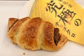 【サンマルクカフェ「究極のチョコクロ」】サクサクとした食感と香ばしい香りが食欲を掻き立てます