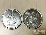 ディズニーランド・リゾート70周年グッズ　スーベニアコイン