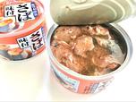 【ニッスイ　さば味付】魚特有の臭みも少なく、鯖嫌いの私でも食べられた！