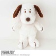 【SNOOPY 2024 辰スヌーピーのぬいぐるみポーチ BOOK】フードは取り外せます
