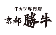 京都勝牛