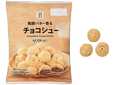 【セブン-イレブンの100円台で買えるチョコレート菓子ランキング 3位】「７プレミアム　チョコシュー」192円（税込）