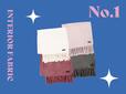 インテリアファブリック1位：「ゴーディス スロー」　】S サイズ：各3,400円（税込）／M サイズ：各4,400円（税込）