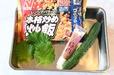 【冷凍炒飯アレンジレシピ「きゅうりと梅のさっぱり炒飯」】材料は、冷凍炒飯・大葉・きゅうり・梅肉ペースト