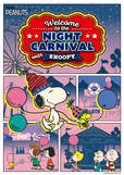 PLAZAのPEANUTSプロモーション「Welcome to the NIGHT CARNIVAL with SNOOPY」期間：2024年10月10日(木)～10月27日(日)※10月4日(金)10:00～ オンラインストア先行予約