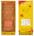『ストレートバーム 楓ざら芽＜メープル風味＞』