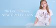 Happily Ever After Tシャツ ￥7,900｜Areeamディズニーコレクション「ミッキー＆ミニー」