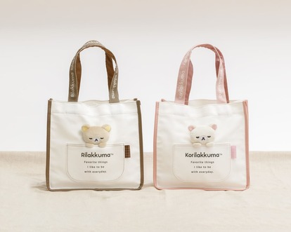 すみっコぐらし」と「リラックマ」の新作バッグがかわいすぎ
