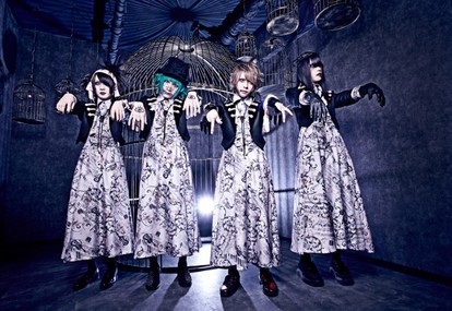 V系】期待の新鋭バンド「ぞんび」インタビュー! バンド名とのギャップ