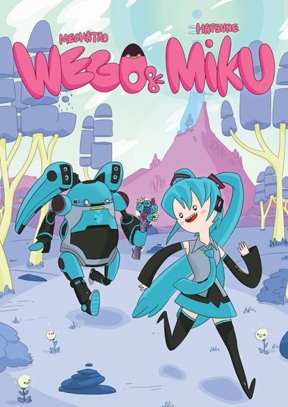 メカトロウィーゴ“初音ミク”コラボモデル国内販売が決定