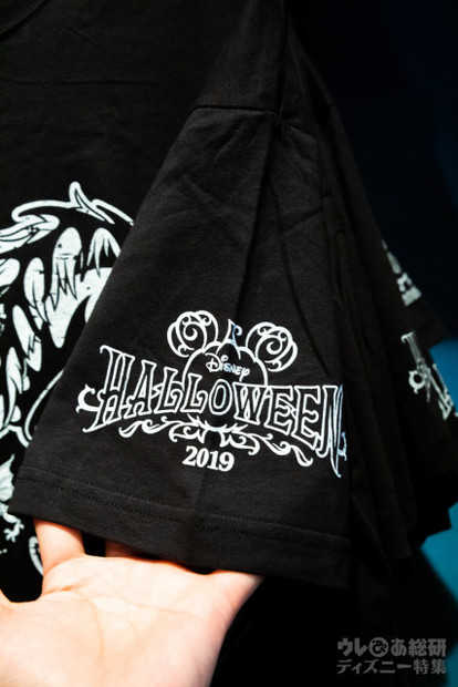 ミッキー　状態悪い マスタークラフト『ディズニー』タキシード・ミッキー