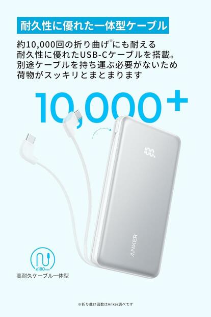 タイムセール2000円OFF!!【バッテリー100%】iPhone6 ゴールド 動作良好