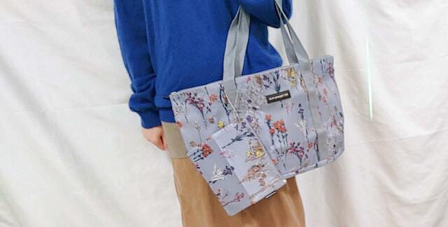 ユニクロのセーターに合わせてみた