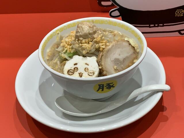 ミニ(ちいかわ)1,540円