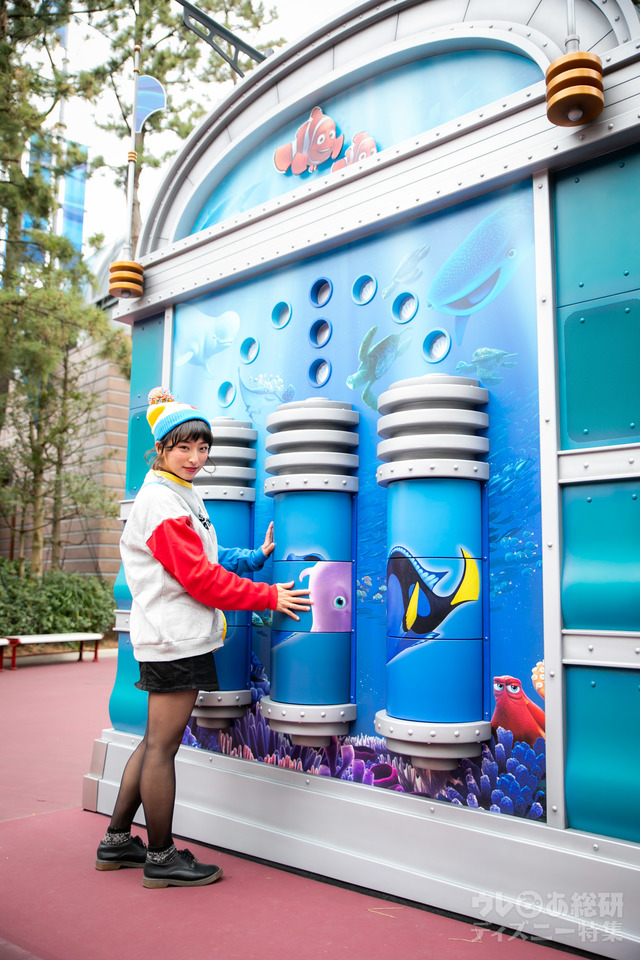 ピクサー・プレイタイム