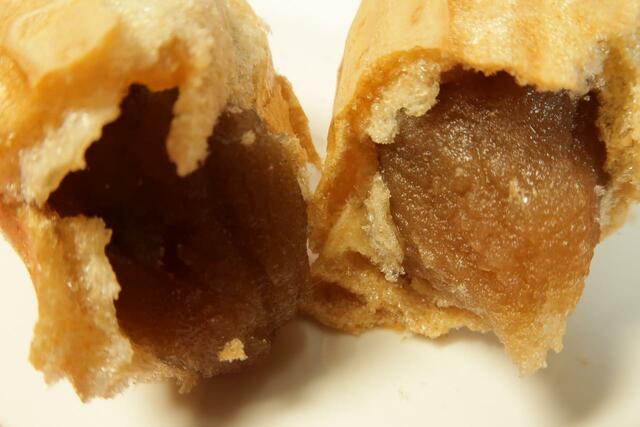 ぴーなっつ最中